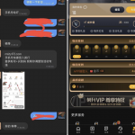 易游娱乐城-送18-白菜新闻网-白菜社区-免费彩金