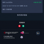 搏盈国际下载APP注册送38-白菜新闻网-白菜社区-免费彩金