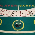 百家乐出现长龙是必然还是巧合？-白菜新闻网-白菜社区-免费彩金