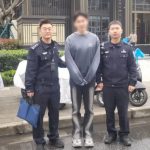 他假扮富二代诈骗了1000万，给主播打赏了700万-白菜新闻网-白菜社区-免费彩金