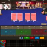 一个职业赌徒晚辈的分享-白菜新闻网-白菜社区-免费彩金