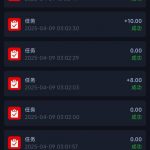 免费彩金【新葡京】任务彩金-白菜新闻网-白菜社区-免费彩金