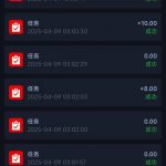 【新普京】平台任务领取新人彩金-白菜新闻网-白菜社区-免费彩金