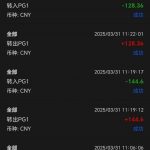 金沙5627-注册找客服特邀30彩金-白菜新闻网-白菜社区-免费彩金