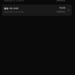 新葡京6633   送18-白菜新闻网-白菜社区-免费彩金