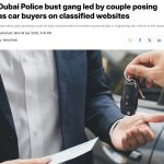 迪拜警方破获以一对夫妇为首、在网站上冒充汽车买家的犯罪团伙-白菜新闻网-白菜社区-免费彩金
