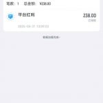 开云体育3月回馈彩金-白菜新闻网-白菜社区-免费彩金