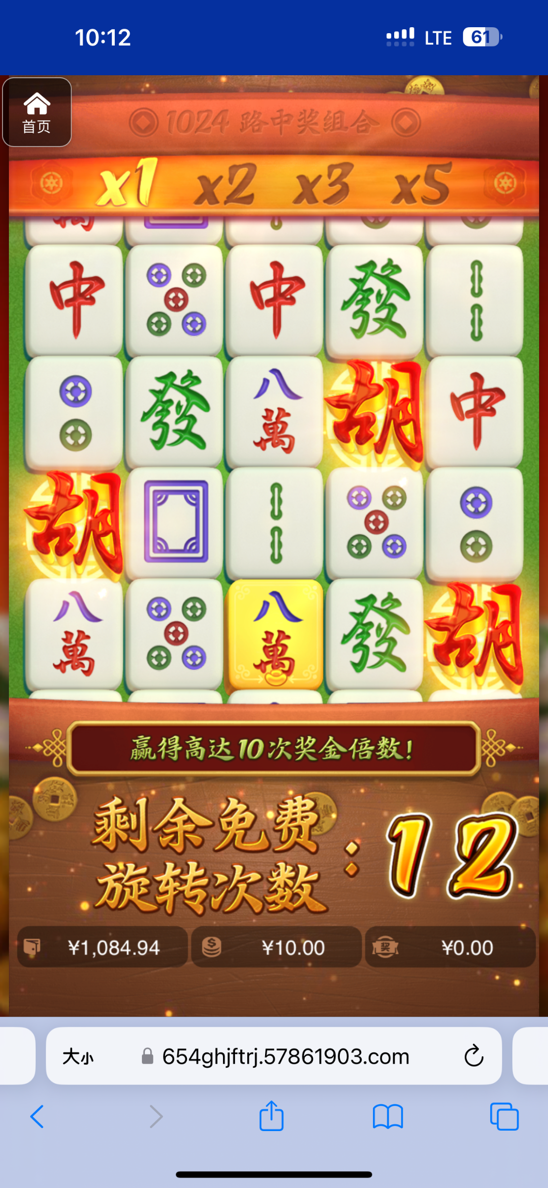 评论图片-白菜新闻网-白菜社区-免费彩金