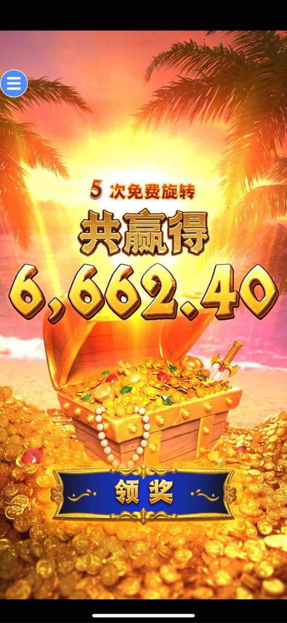 评论图片-白菜新闻网-白菜社区-免费彩金