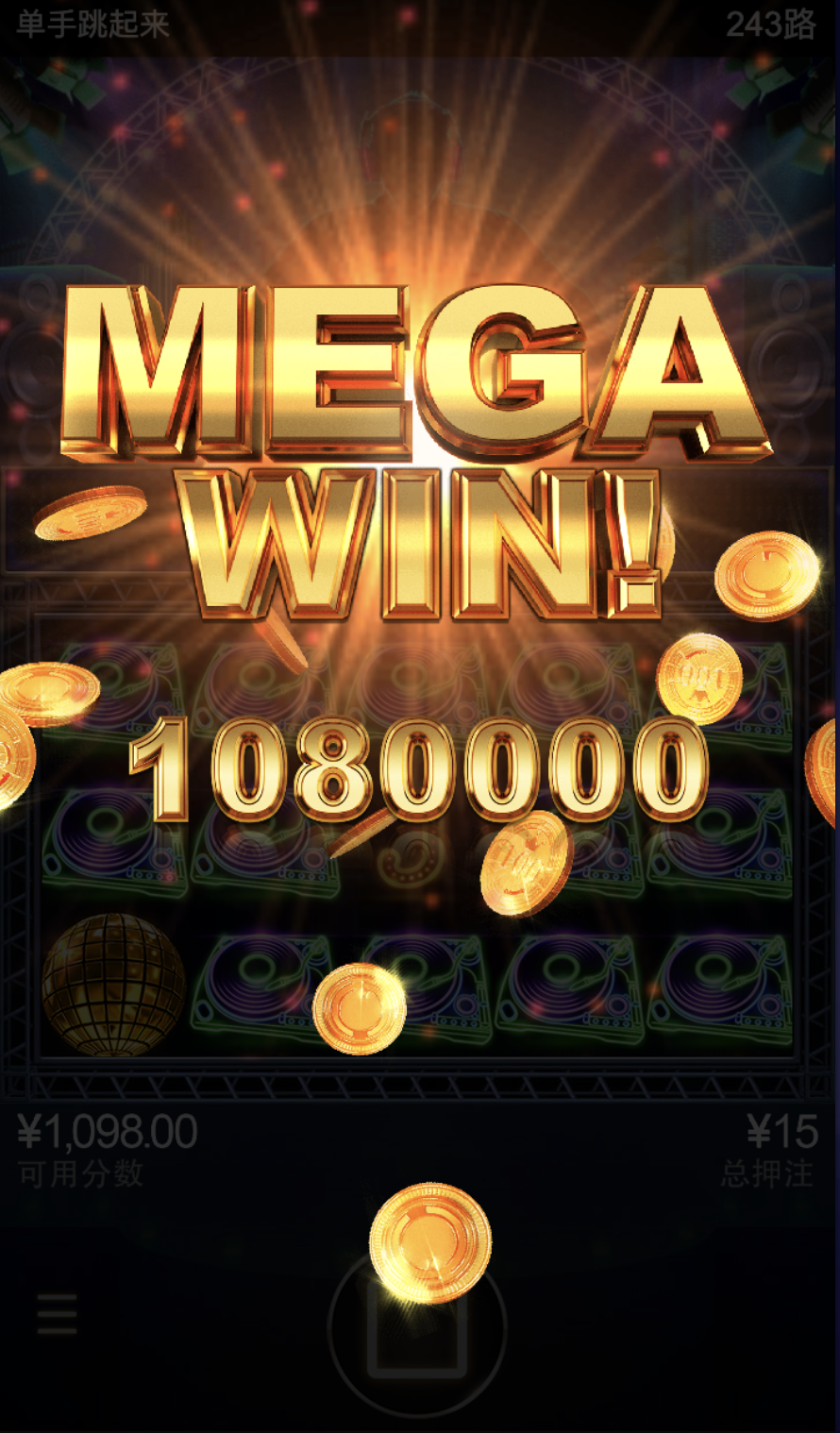 评论图片-白菜新闻网-白菜社区-免费彩金