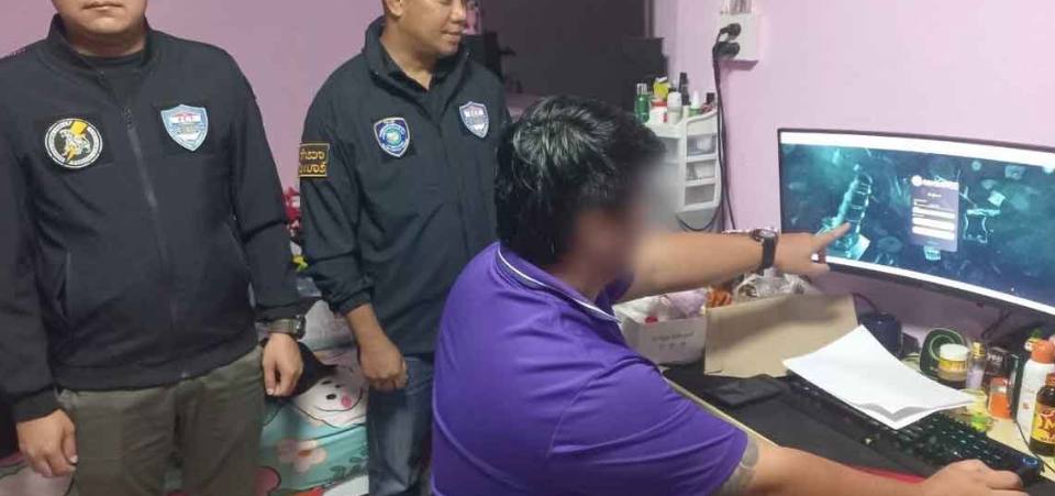 涉案资金超2.74亿泰铢 泰国警方再捣毁三大网赌窝点-白菜新闻网-白菜社区-免费彩金