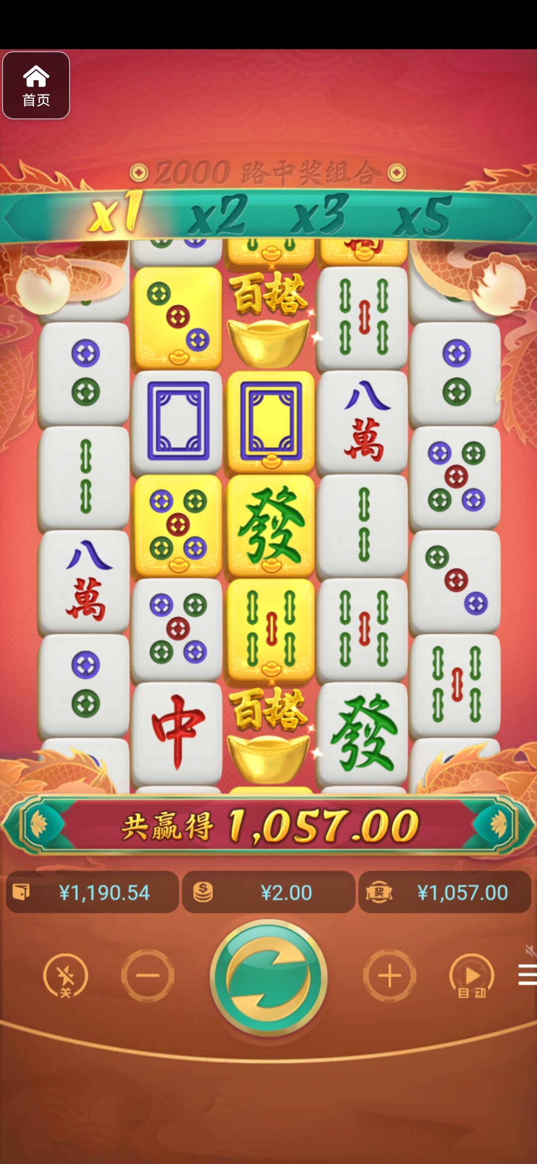 评论图片-白菜新闻网-白菜社区-免费彩金