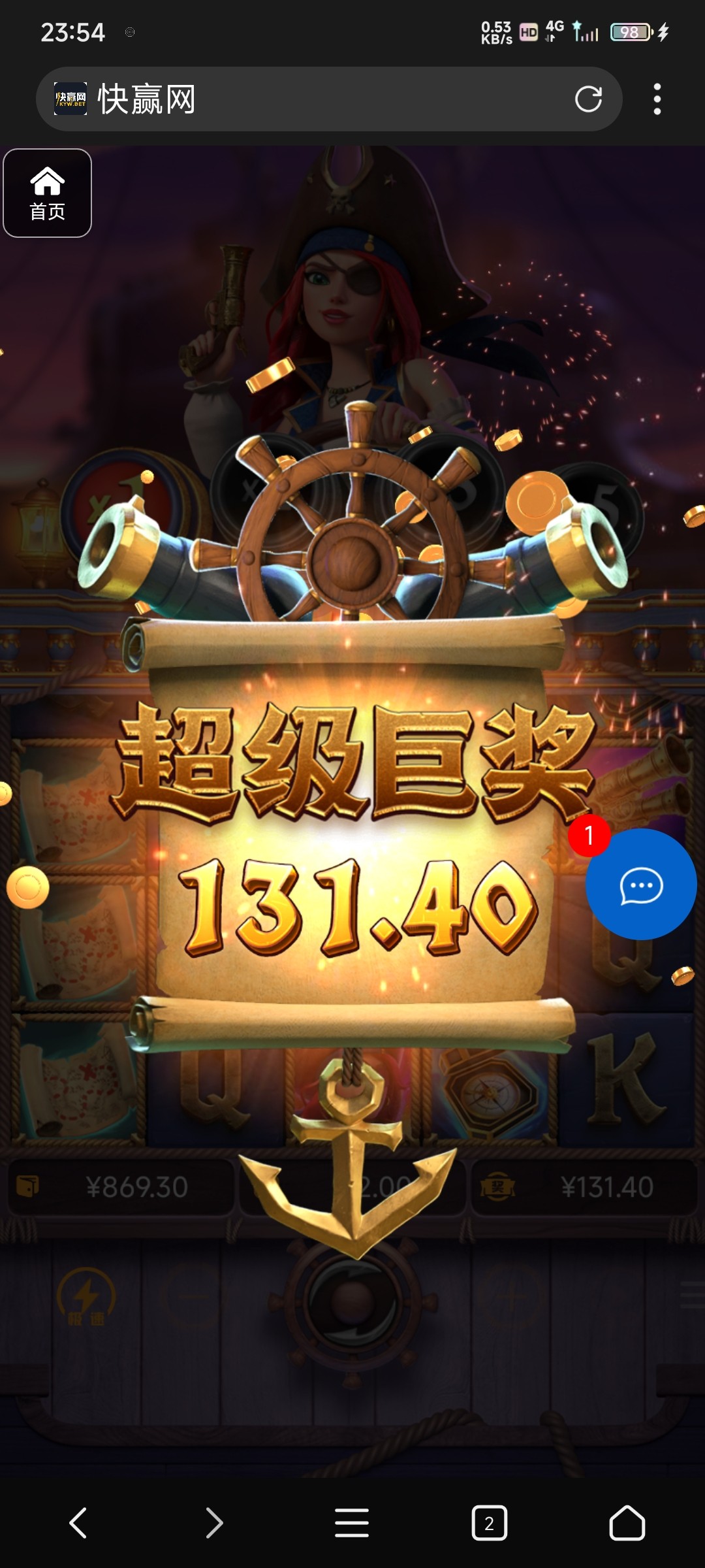 评论图片-白菜新闻网-白菜社区-免费彩金