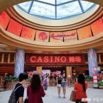 电子博彩：如何在虚拟赌场中获胜的关键策略-白菜新闻网-白菜社区-免费彩金