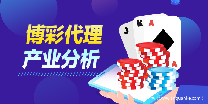 高手看盘口，不只是看数据那么简单：揭示赌博背后的智慧-白菜新闻网-白菜社区-免费彩金