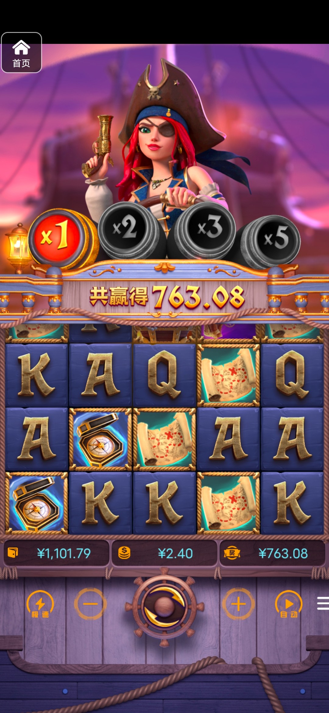 评论图片-白菜新闻网-白菜社区-免费彩金