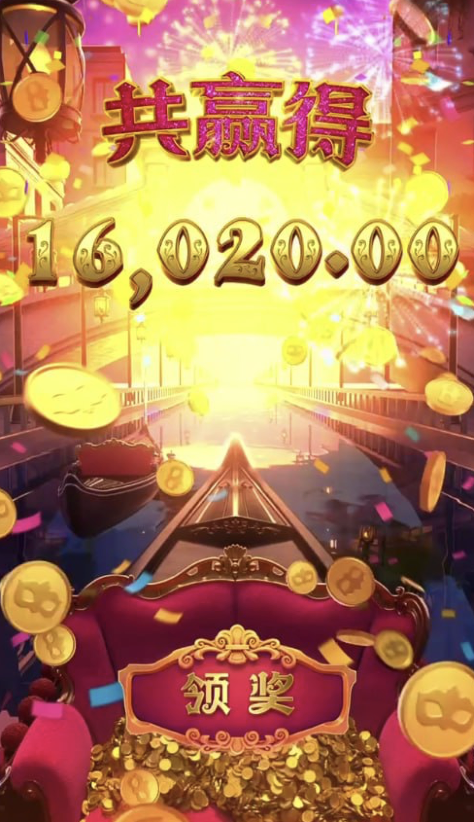 评论图片-白菜新闻网-白菜社区-免费彩金