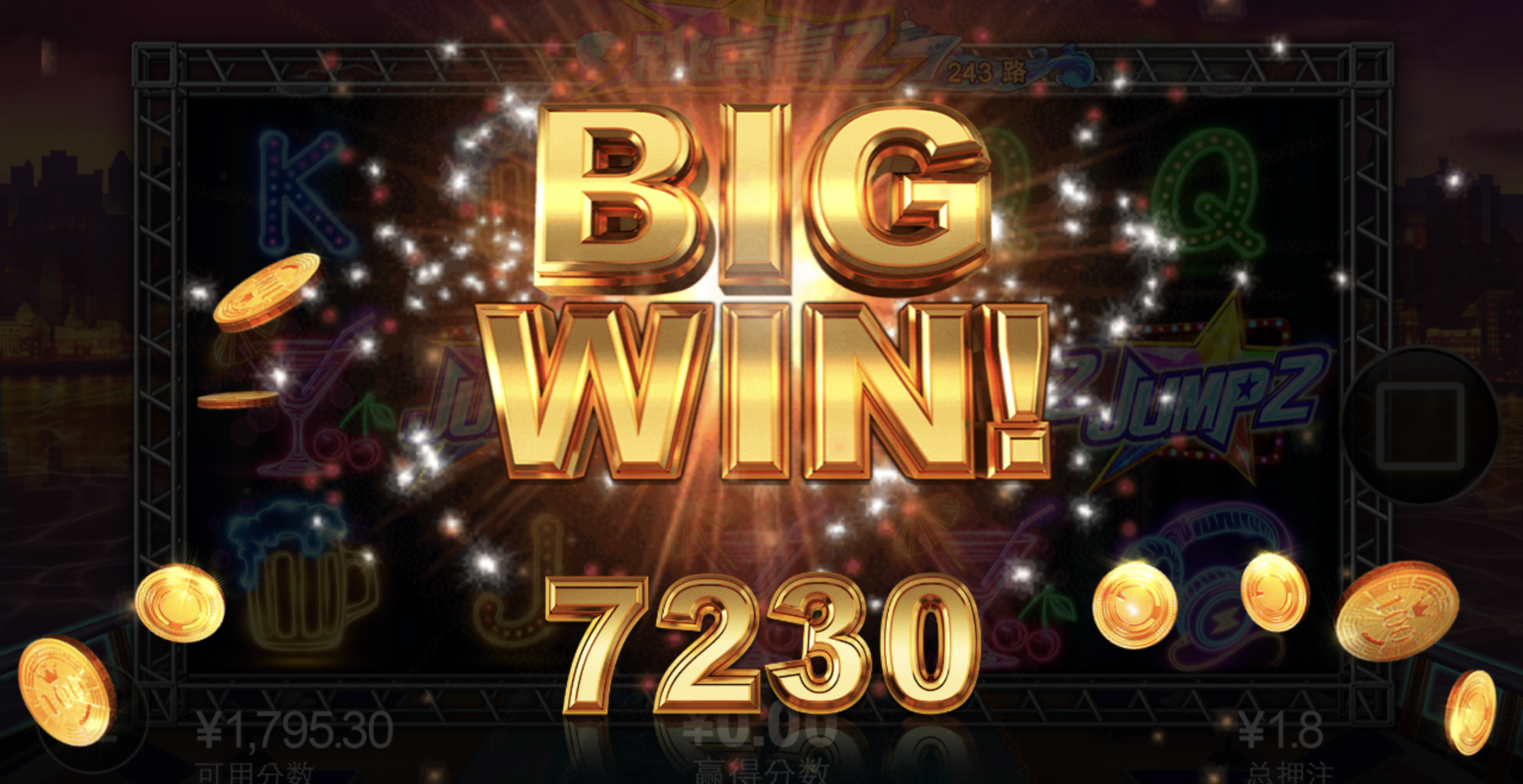 评论图片-白菜新闻网-白菜社区-免费彩金