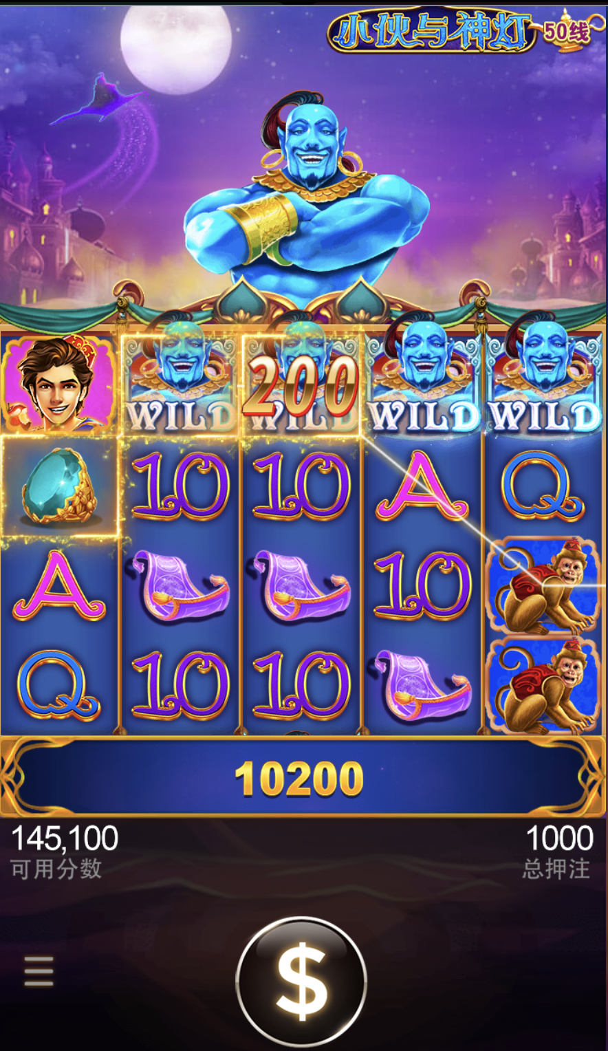 评论图片-白菜新闻网-白菜社区-免费彩金