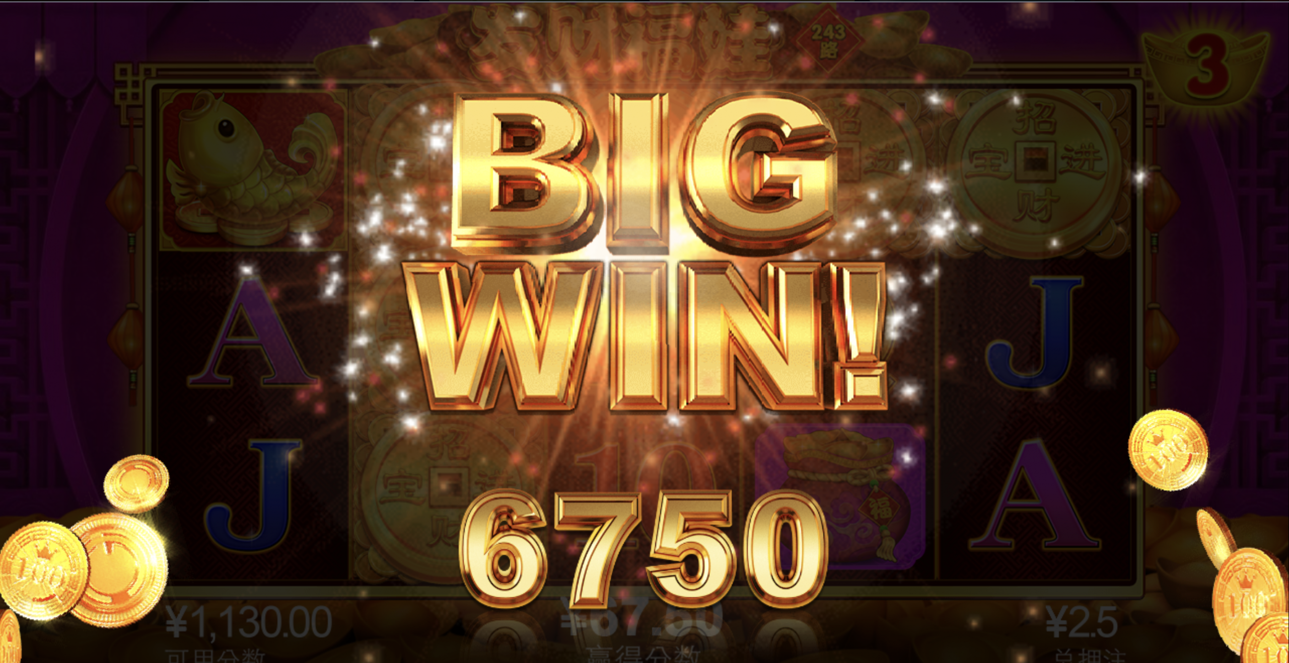 评论图片-白菜新闻网-白菜社区-免费彩金