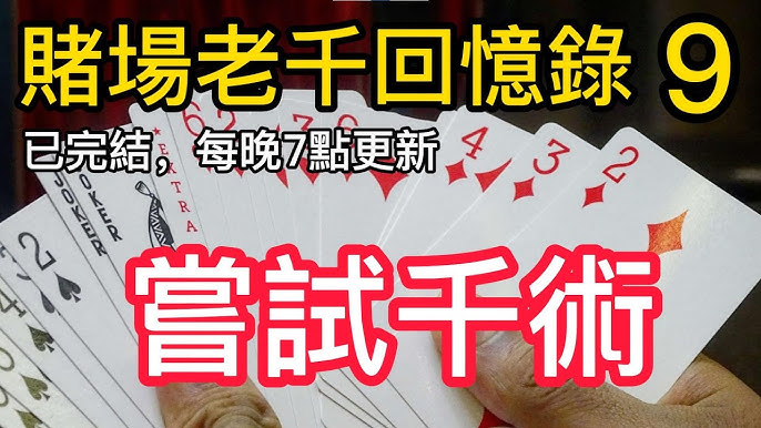 白菜社区活动日历（每日更新）：让您的生活更加精彩-白菜新闻网-白菜社区-免费彩金