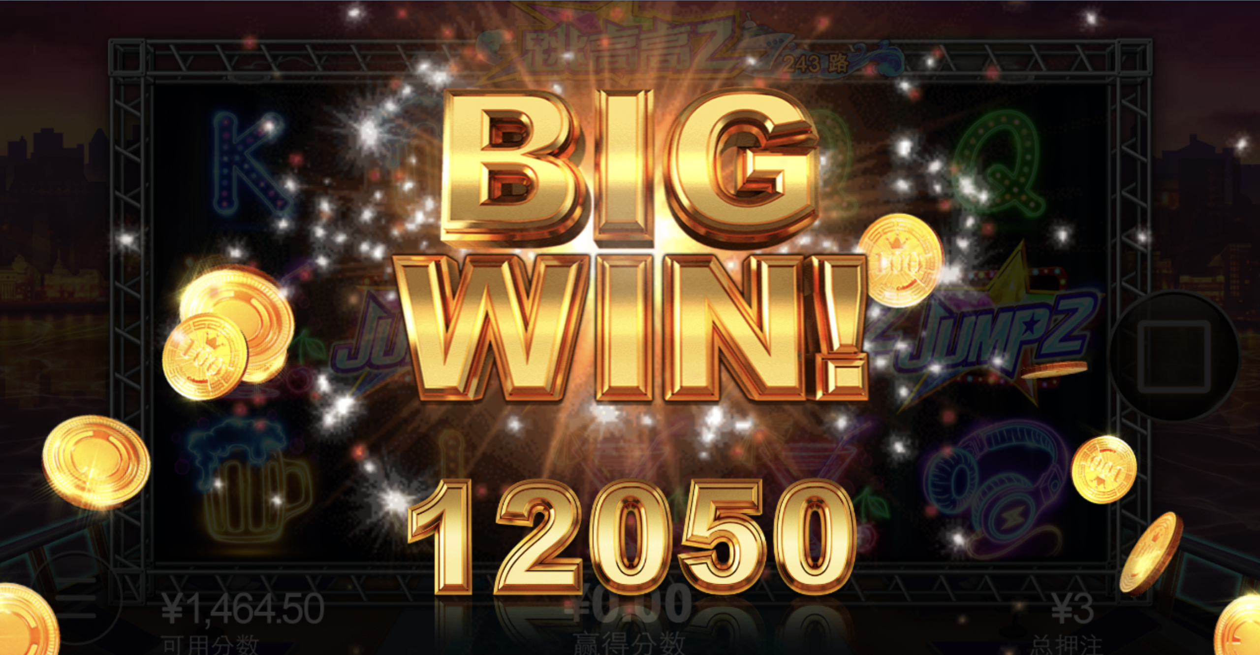 评论图片-白菜新闻网-白菜社区-免费彩金