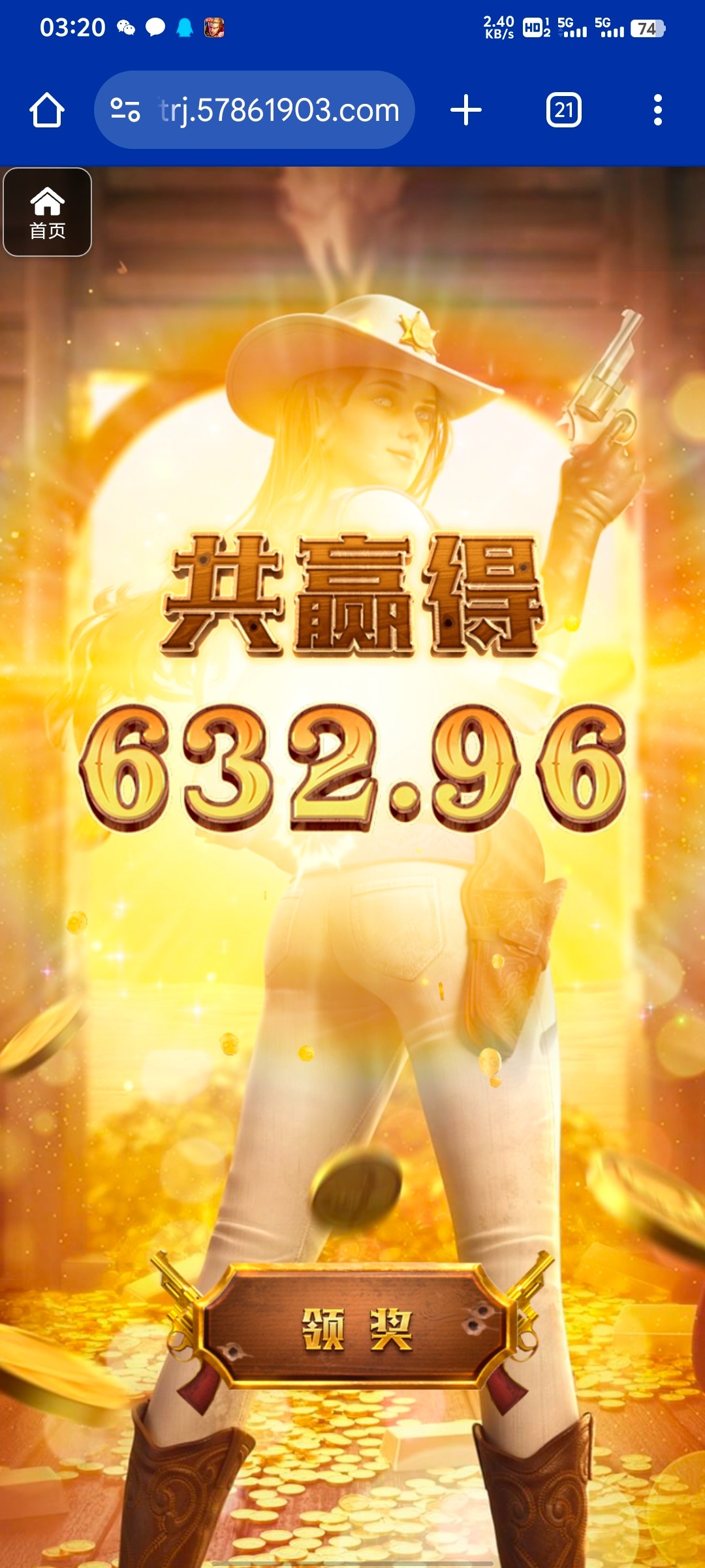 评论图片-白菜新闻网-白菜社区-免费彩金