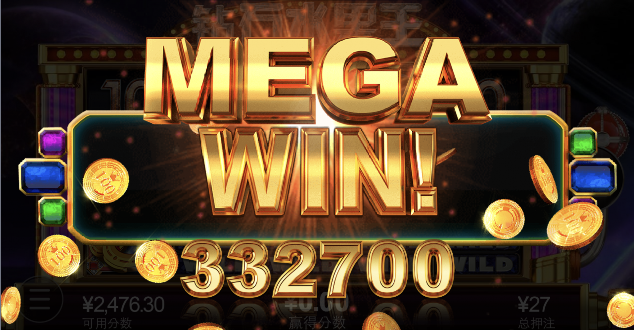 评论图片-白菜新闻网-白菜社区-免费彩金