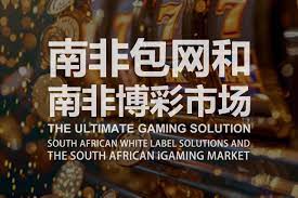 PG电子技巧：如何快速判断哪些游戏是“热”游戏-白菜新闻网-白菜社区-免费彩金