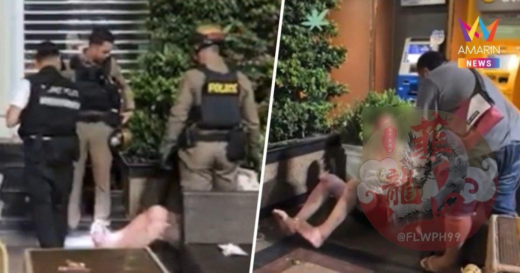 “白嫖”陪玩遭围殴！外籍男子欠1570泰铢被变性人团伙暴揍！-白菜新闻网-白菜社区-免费彩金