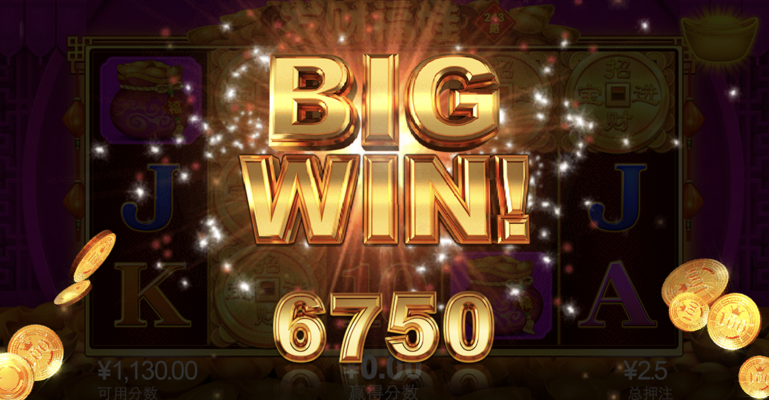 评论图片-白菜新闻网-白菜社区-免费彩金