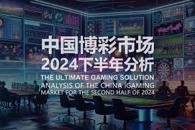 什么是串关？比单关更适合哪些投注者？-白菜新闻网-白菜社区-免费彩金