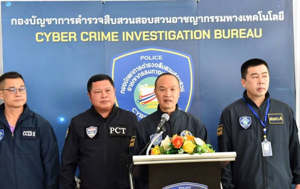 泰国警方捣毁大型线上卖淫平台-白菜新闻网-白菜社区-免费彩金