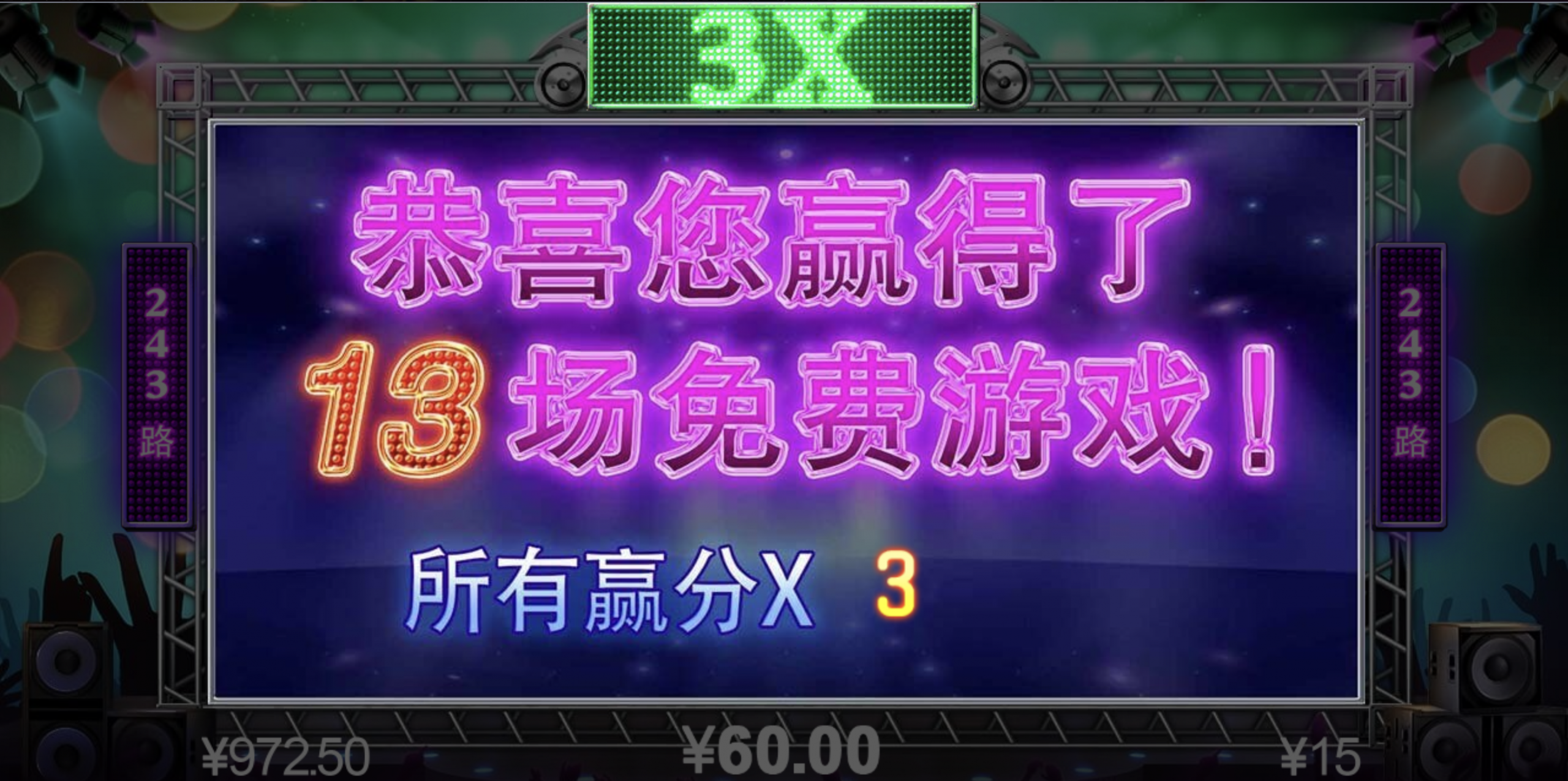 评论图片-白菜新闻网-白菜社区-免费彩金