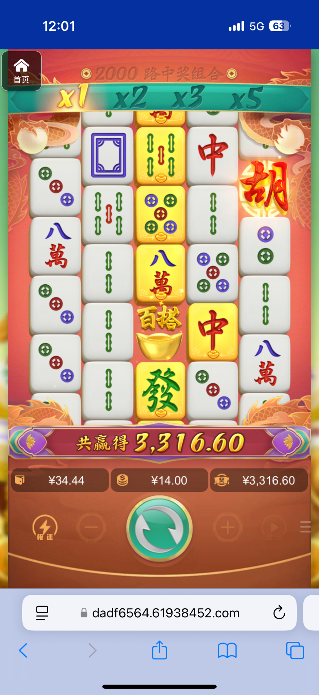 评论图片-白菜新闻网-白菜社区-免费彩金