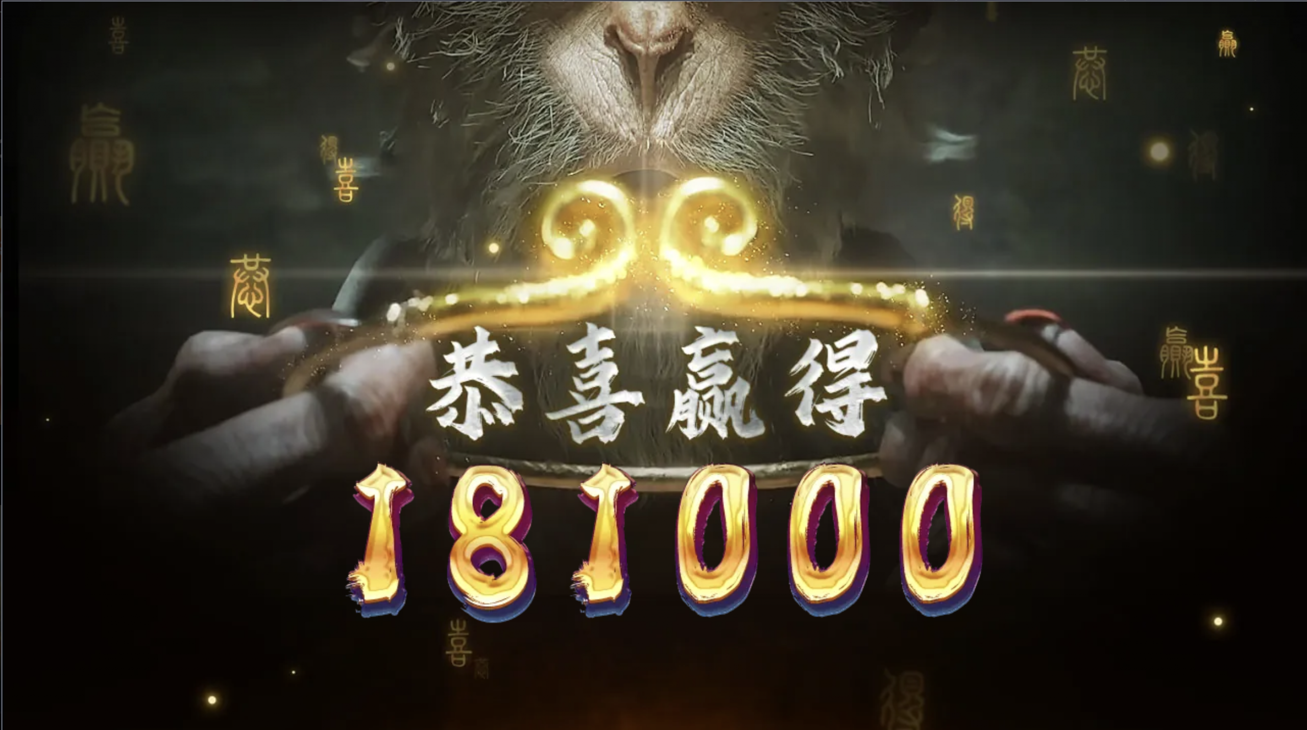 评论图片-白菜新闻网-白菜社区-免费彩金