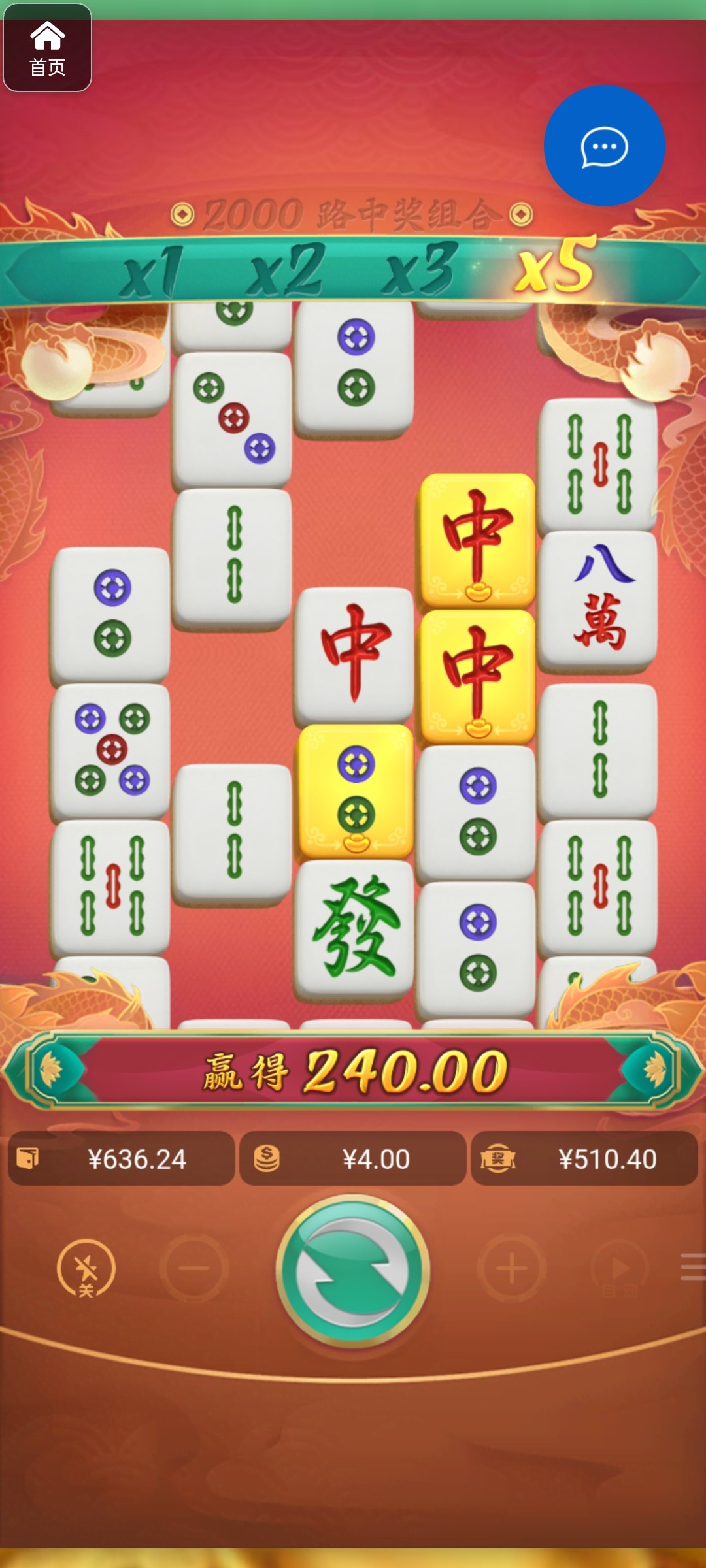 评论图片-白菜新闻网-白菜社区-免费彩金