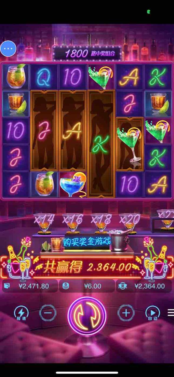 评论图片-白菜新闻网-白菜社区-免费彩金