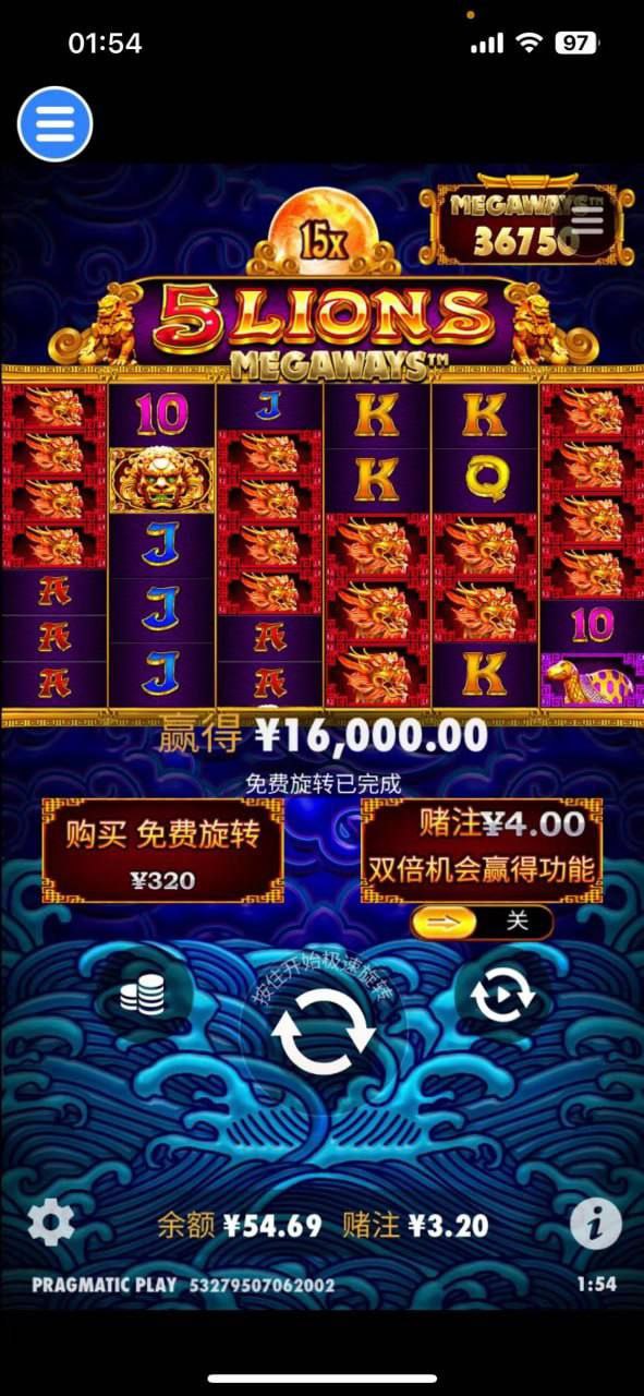 评论图片-白菜新闻网-白菜社区-免费彩金