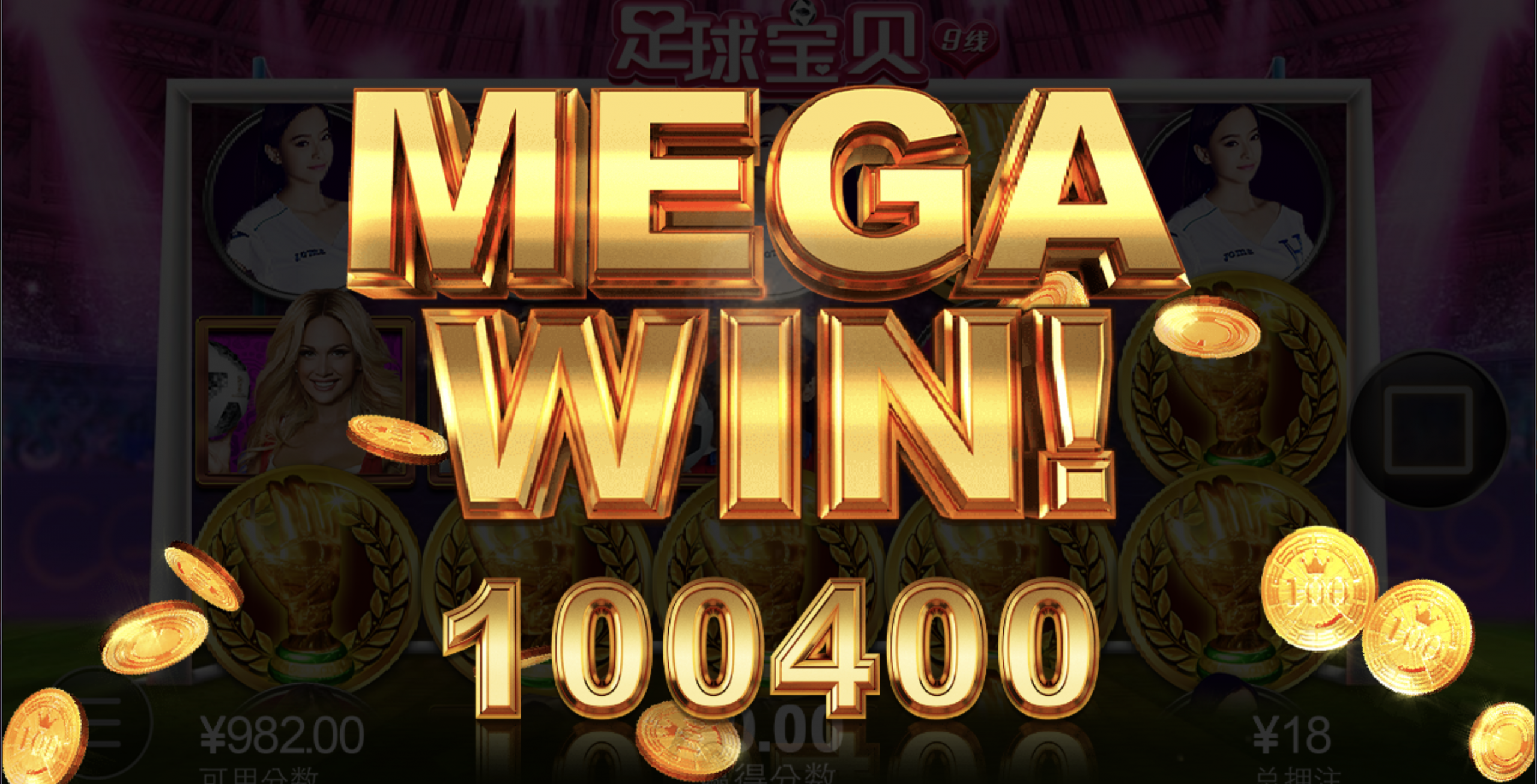 评论图片-白菜新闻网-白菜社区-免费彩金