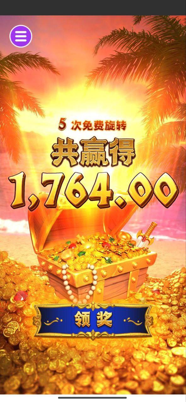 评论图片-白菜新闻网-白菜社区-免费彩金