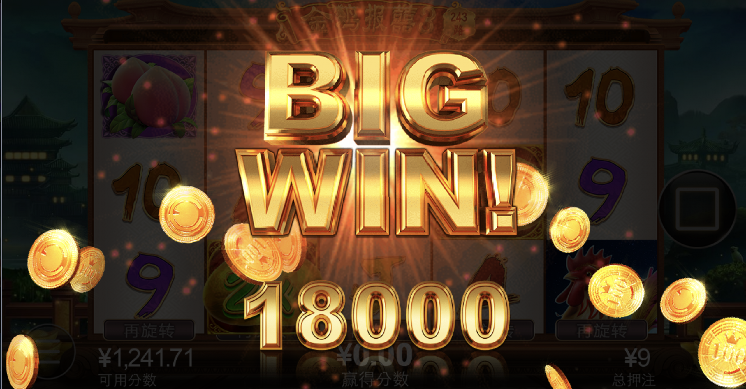 评论图片-白菜新闻网-白菜社区-免费彩金