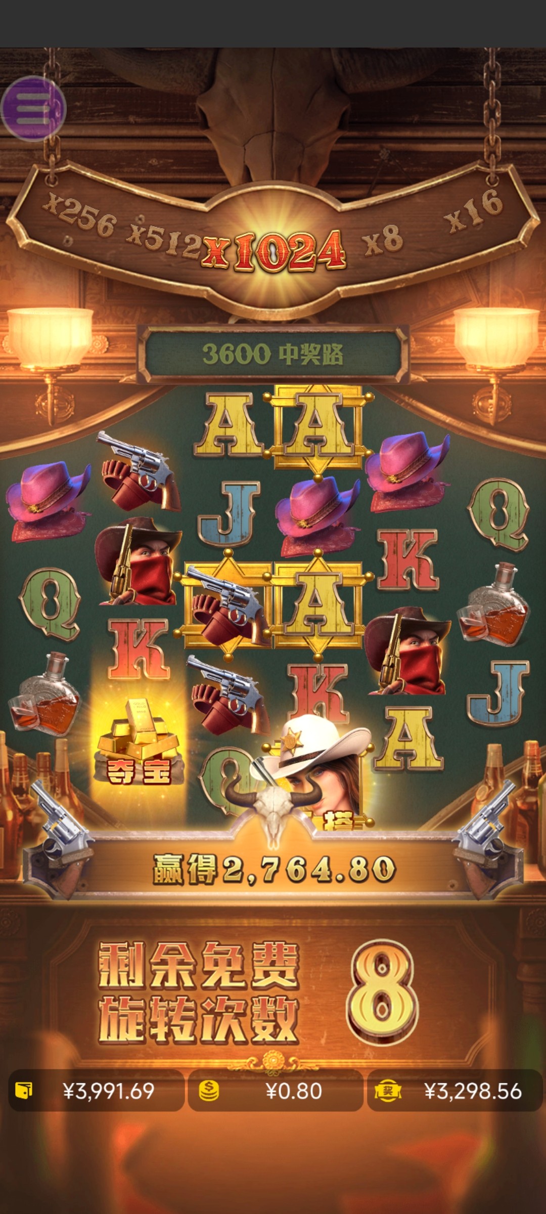 评论图片-白菜新闻网-白菜社区-免费彩金