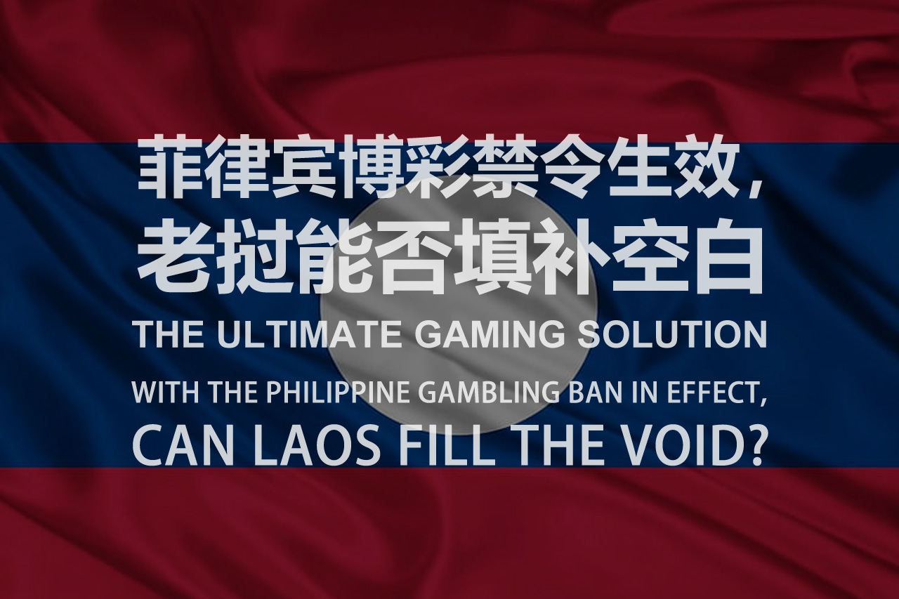 轻松掌握龙七赔率与返还率对照表，提升你的博彩智慧-白菜新闻网-白菜社区-免费彩金