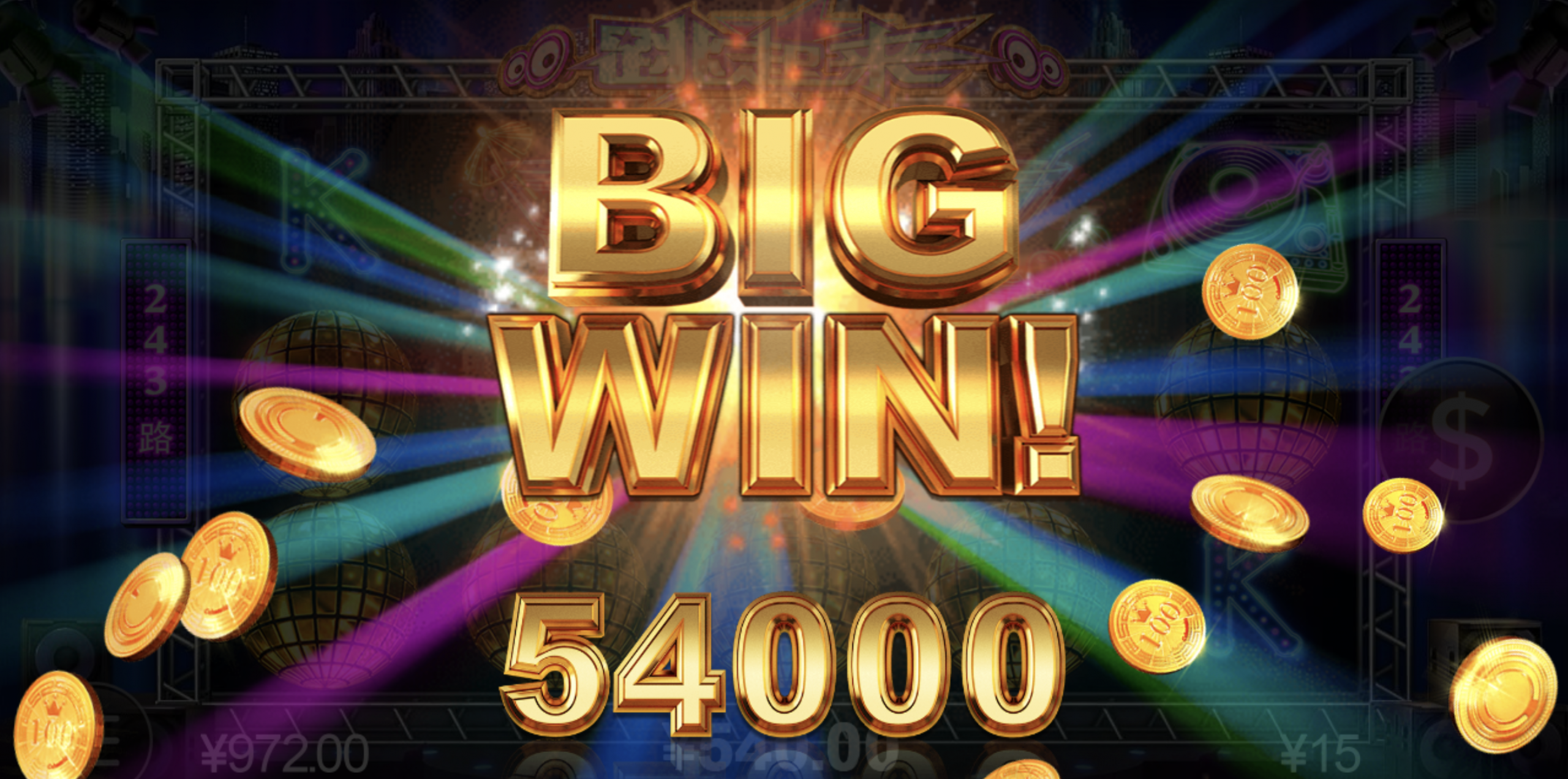 评论图片-白菜新闻网-白菜社区-免费彩金