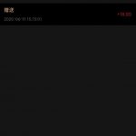 MGM35 送18-白菜新闻网-白菜社区-免费彩金