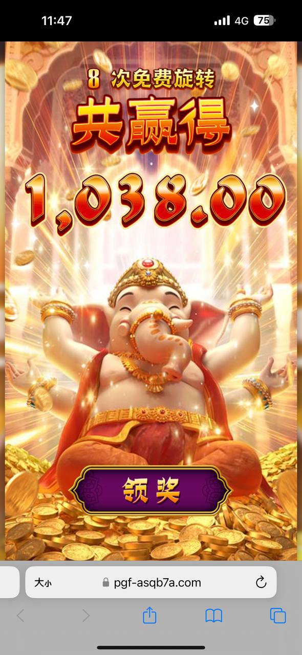 评论图片-白菜新闻网-白菜社区-免费彩金