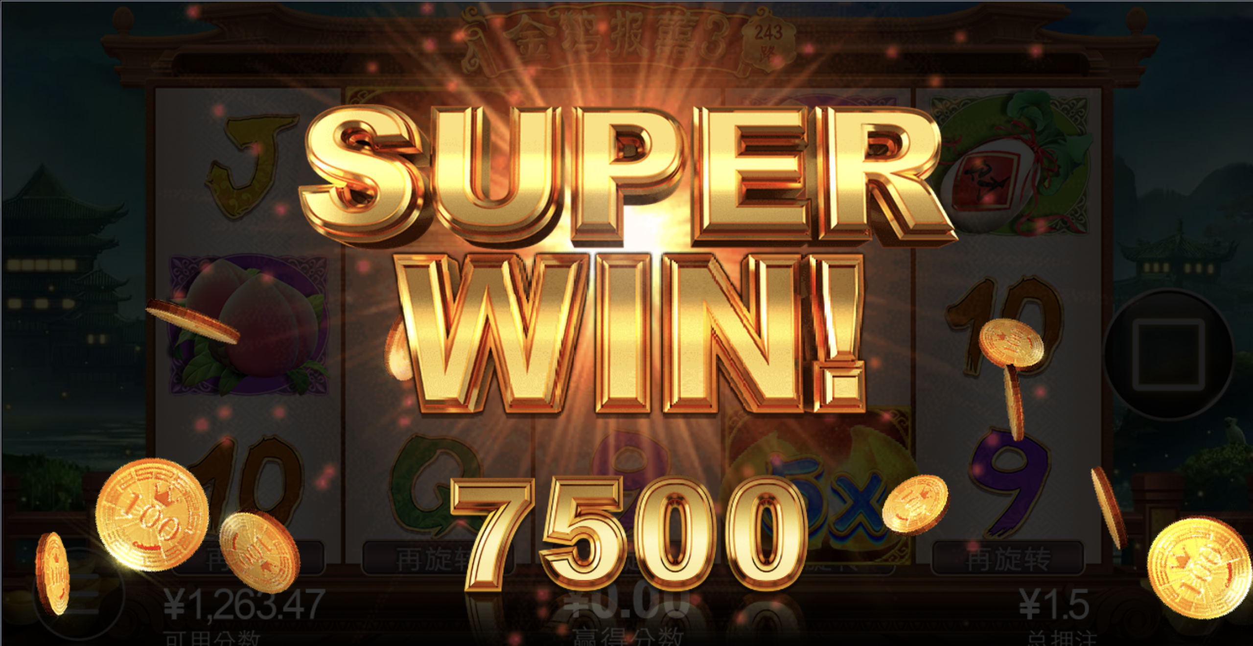 评论图片-白菜新闻网-白菜社区-免费彩金