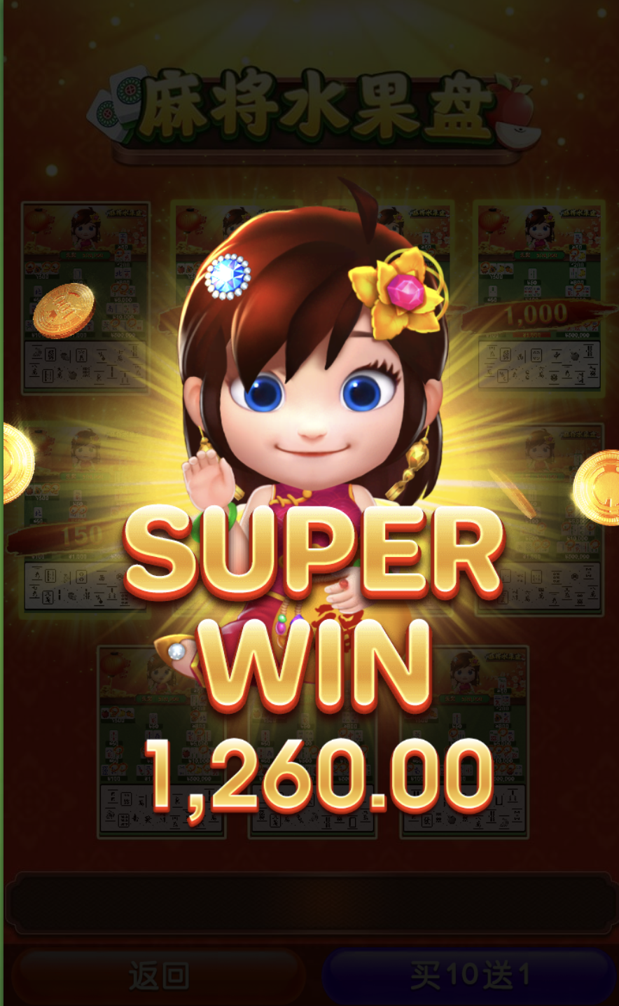 评论图片-白菜新闻网-白菜社区-免费彩金