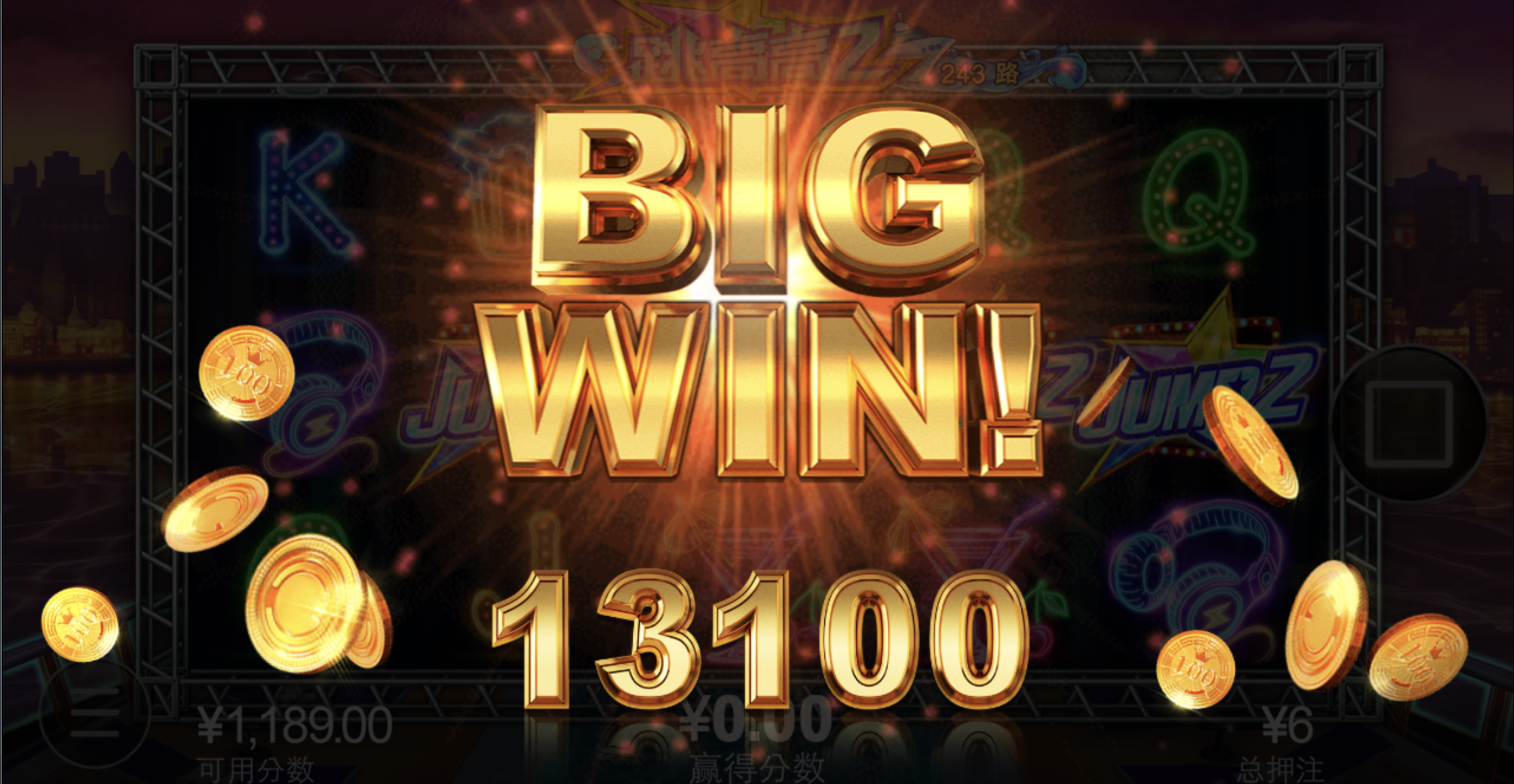 评论图片-白菜新闻网-白菜社区-免费彩金